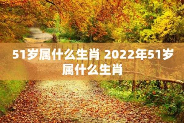 2021年属什么生肖 2021年生肖牛的出生时间