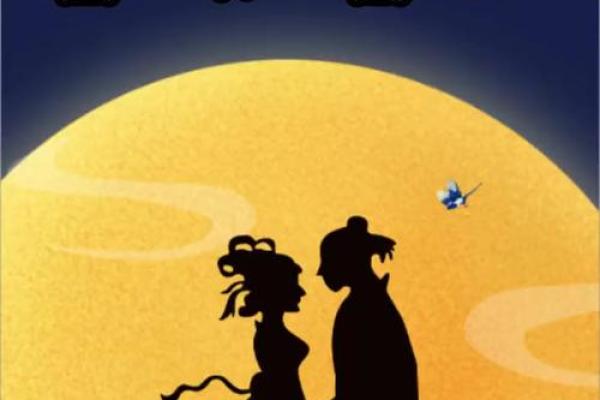 07年属狗男与04年属猴女的婚姻可能性分析