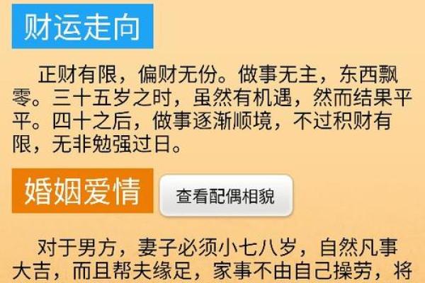 己亥年二月搬家吉日 搬家吉日是两人生辰八字都要看