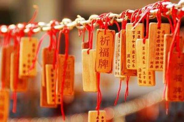 7月黄道吉日祈福_七月吉日祈福指南