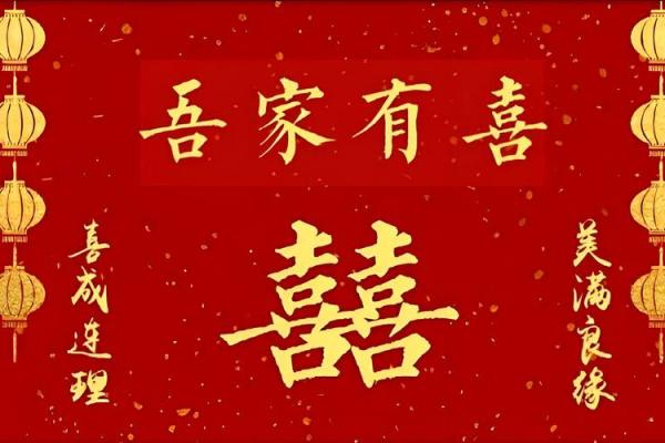 25年4月开始装修吉日 装修吉日2024年最佳时间