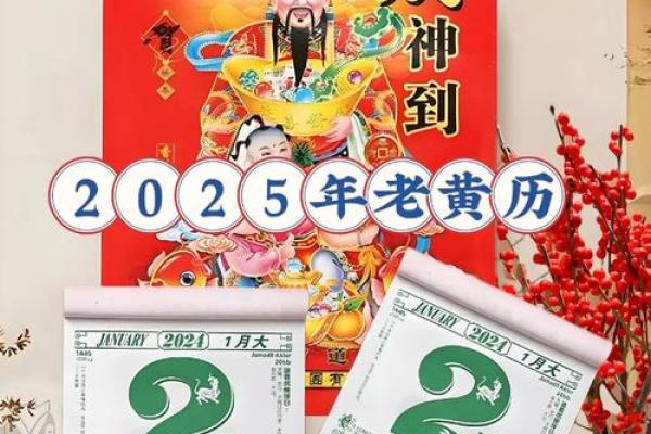 25年阳历六月乔迁吉日_25年阳历六月搬家良辰