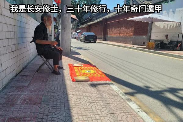 命硬和八字的关系_命硬与八字之间的联系