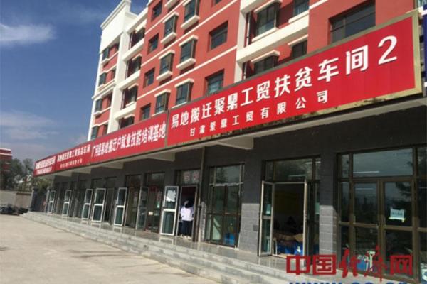 单位迁址7月吉日_单位迁址吉日定于7月