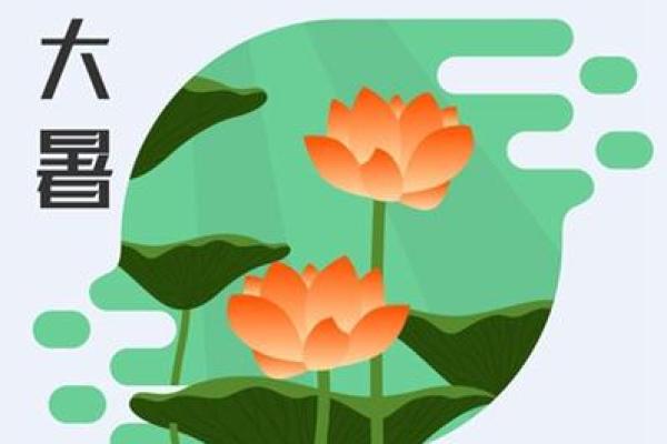 5月适合点火吉日_5月火点良辰推荐