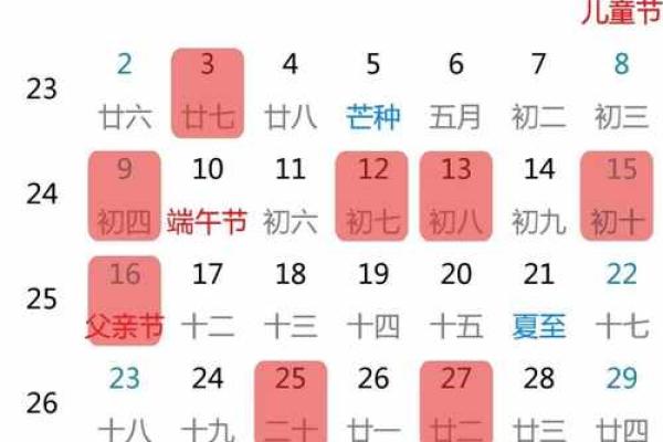 12月搬家吉日时辰_12月搬家宜选日期和时辰