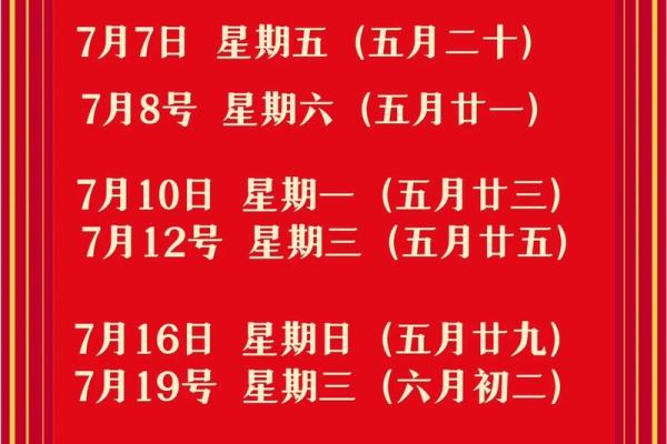 宜宾搬家吉日11月_11月宜宾搬家幸运日