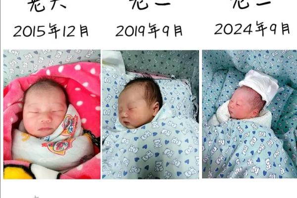25年5月份生孩子吉日 剖腹生子的黄道吉日