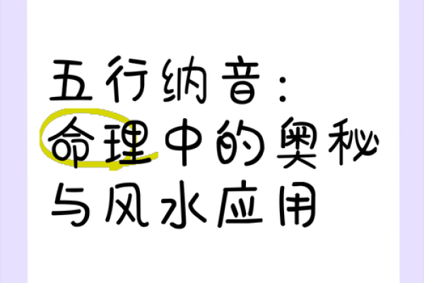 金命与土命相配吗_金命与土命搭配分析