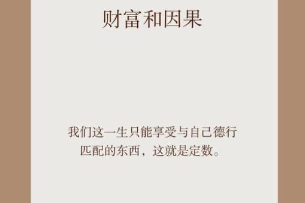 命中缺金的影响是什么