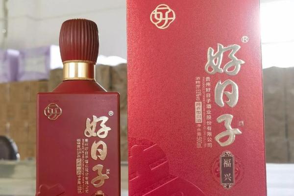 11月办月酒吉日查询 正月办酒的好日子