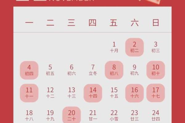 虎年8月搬家吉日_虎年8月份搬家好日子