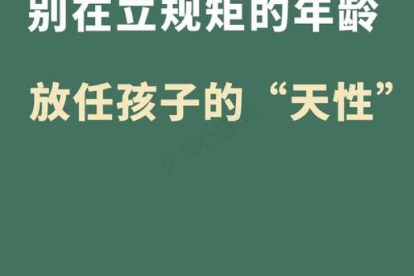 规矩2025年11月吉日（宝宝一个多月要做规矩吗）