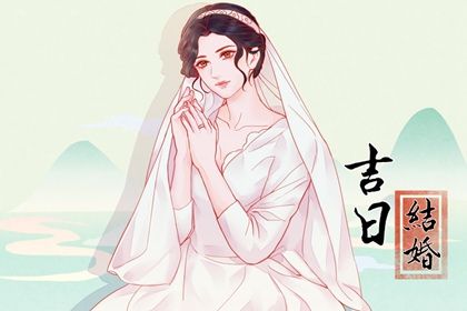 今天是否适宜议亲,订婚2025年5月25日黄历分析