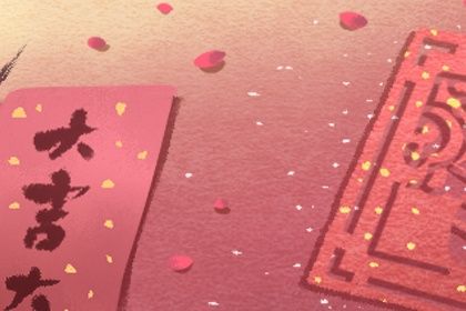 农历2025年五月初二黄历领结婚证适宜吗,这天领证合适吗