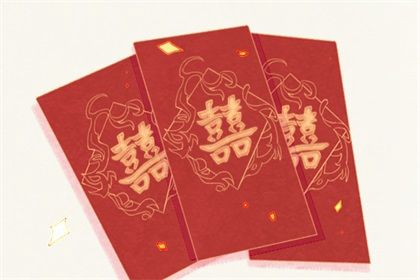 今日万年历2025年6月6日领取结婚证吉日,领证好日子查询