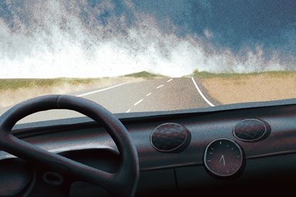 今日是否适宜取车,2025年5月8日黄历宜忌分析