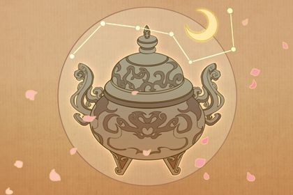 易理与四柱：互补视角