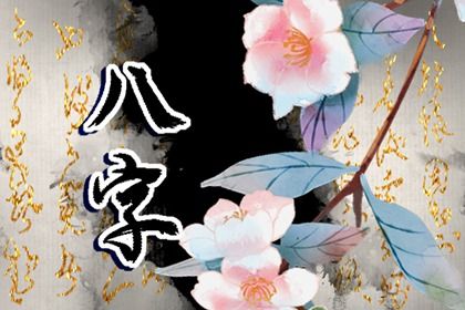 五阴干与内在节奏