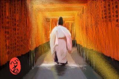 吉神与凶煞入门