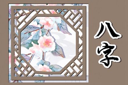 今天凶吉日历_阴历日历_农历日历查询_农历日历