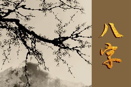 五阴干与内在节奏