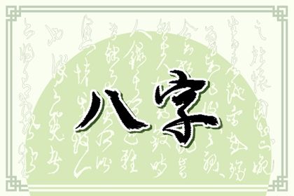 开工仪式吉日吉时|房子装修开工吉日|开工金锤话术|测算开业吉日查询|建房开工那天日子好