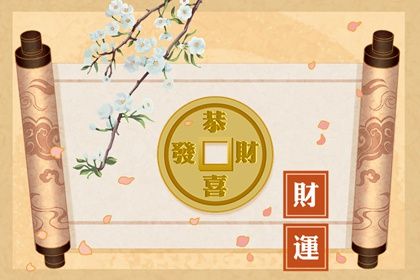五行分析：偏枯与平衡