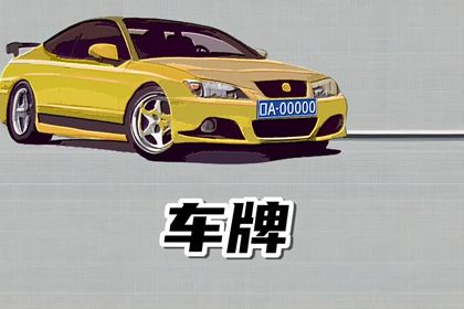 卦名代表什么