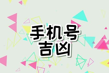 64 卦参考