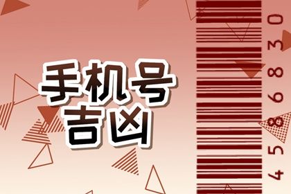 卦名代表什么