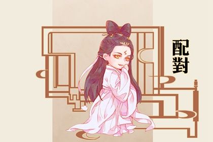 开工动土黄道吉日查询,选开工动土吉日,修墓看日子动土,房屋动土黄道吉日,黄道吉日查询