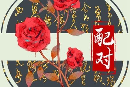 大运同步怎么看