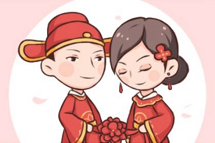 八字喜神免费查询,八字查喜用神,算喜用神