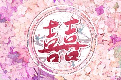 算命算生死 金匮八字神煞 算命几斤几两 摇卦占卜算命