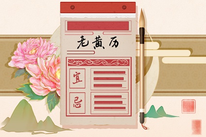 合婚算命|糊涂姻缘|测夫妻姻缘|婚姻姻缘测试|姻缘合盘