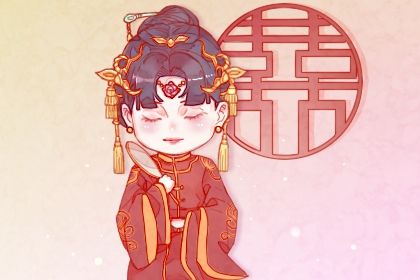 鬼谷星与姻缘分数