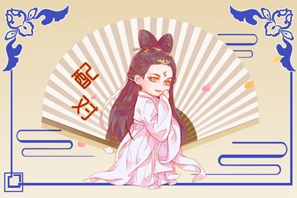 试缘分配对免费_恋人配对_婚嫁合八字