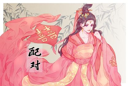 日历干支,大刀皇日历,日历宜出行,日历查询,万年历日历表