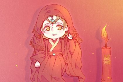 神巴巴姓名配对_星尘合婚_恋爱生辰配对_八字查姻缘免费