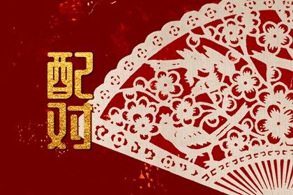 装修开工动土吉日_近十天开业吉日_修造动工吉日选择_门面开业吉日查询_建房开工那天日子好_万年历吉日