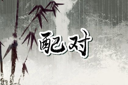 农历日历查询表 农历模式日历 农历黄历万年历 出生农历查询 农历万年历 农历吉时