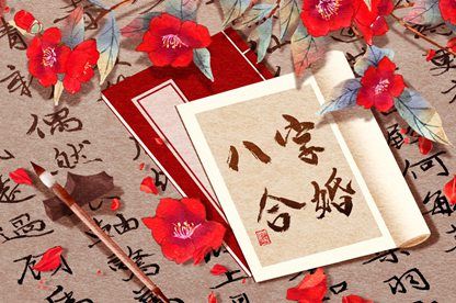 感情起伏如何面对