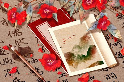 选日子开业 开业万年历黄道吉日查询 今日开业吉时几点 择日开业吉日查询 农历开业黄道吉日查询
