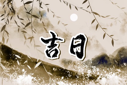 恋人配对测试 恋爱婚姻配对 在线塔罗