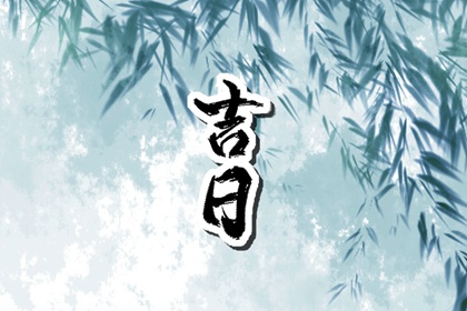 女问婚姻算命_算命2026婚姻_婚姻盘免费测算_婚姻评分75分_算婚姻测试
