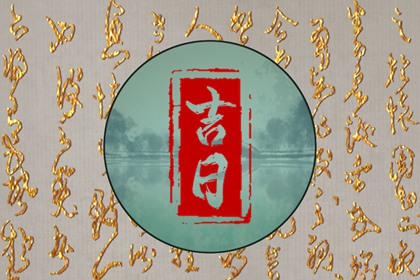 试婚姻缘分|姻缘查缘分|姻缘套路话