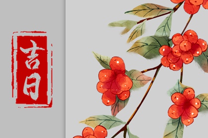 算桃花正缘,测正缘桃花,桃花姻缘