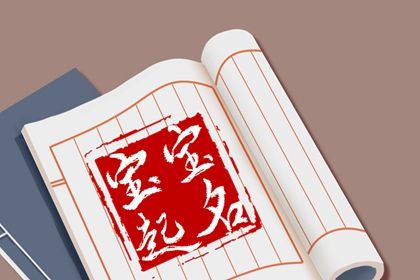 算命桃花朵数,桃花测算免费,今年桃花运测试,算桃花正缘