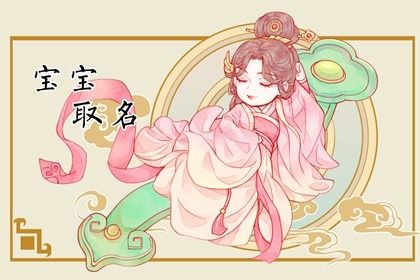 农历万年历 农历 阳历农历 农历阴历查询2026年 农历吉时
